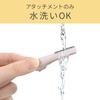 Koizumi Face Shaver Nose Eyebrow USB & Care, Care, Rechargeable, Gold, KLC-0851/N