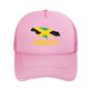 Jamaica Flag Jamaican Casquette  Unisexs Womens Outdoor Hats  Adjustable Sun Cap New Baseball Caps
