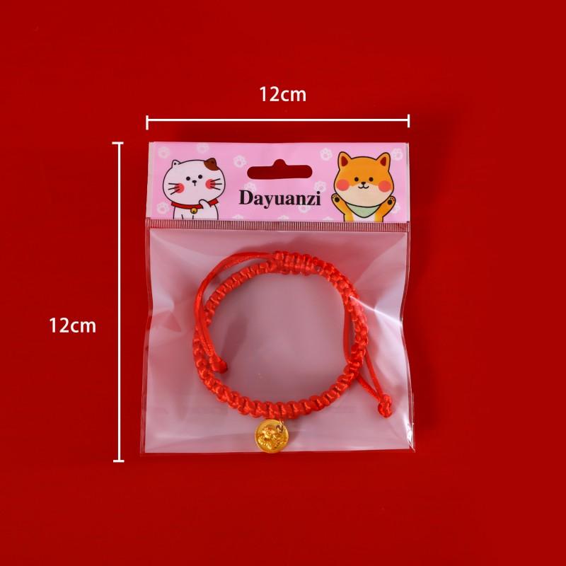 Red Rope Pet Collar With Lucky Charm Bell Pendant Cats Dogs Chinese New Festival Decor
