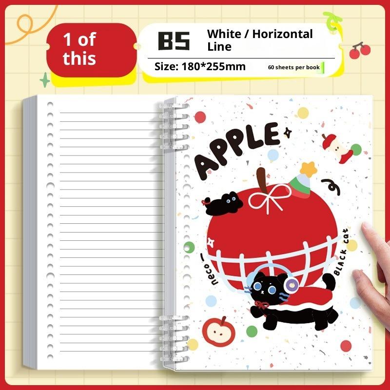 American Apple Loose-leaf Book High Value Coil Student Cute Girl Notebook Diary Stationery