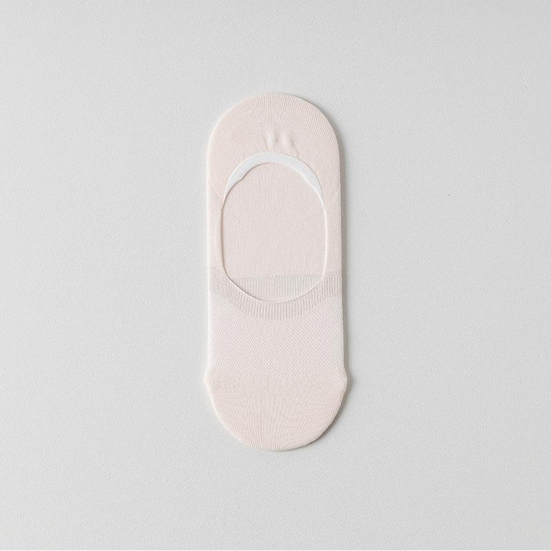 Ultra-invisible Thin Women's Boat Socks, Solid Color, Simple, Breathable, Sweat-absorbent, and No Heel Drop
