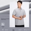 Noble Bird Men's Quick-Dry Ice Silk Polo Shirt
