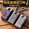 Titanium Alloy Emergency Whistle Double Pipe High-Frequency Survival Hiking Camping Outdoor Rescue