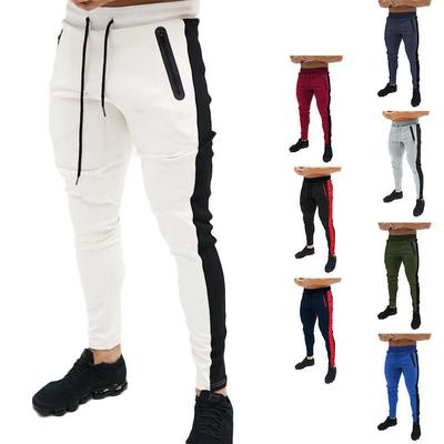 Pantolon – Eşofman Altları ve Taytlar