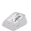 Large Display Digital Blood Pressure Monitor Automatic Automatic Blood Pressure Monitor  Home Use