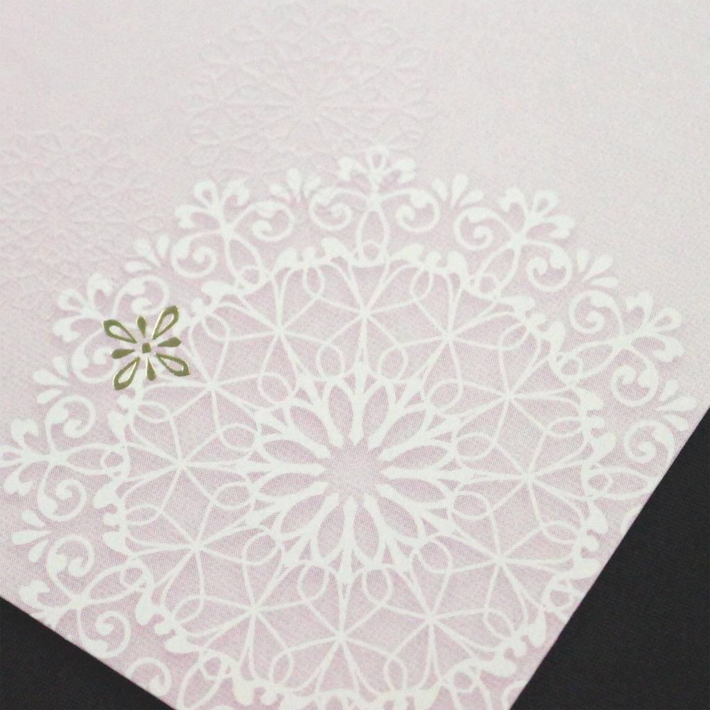 Maruai Celebration Gift Envelopes for Thank 25 6x5P Envelopes, Adults, You, Pieces, No-Re