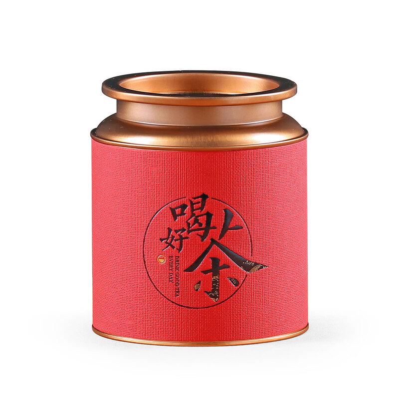 Zhi Nian Hua Metal Tea Canister Set