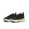Nike Air Zoom-Type M2Z2 Recycled Wool Pack - Schwarz Electric Green Herren Sneaker Light-Bone CW7157-001