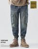 Men's Loose Fit Casual Workwear Jeans