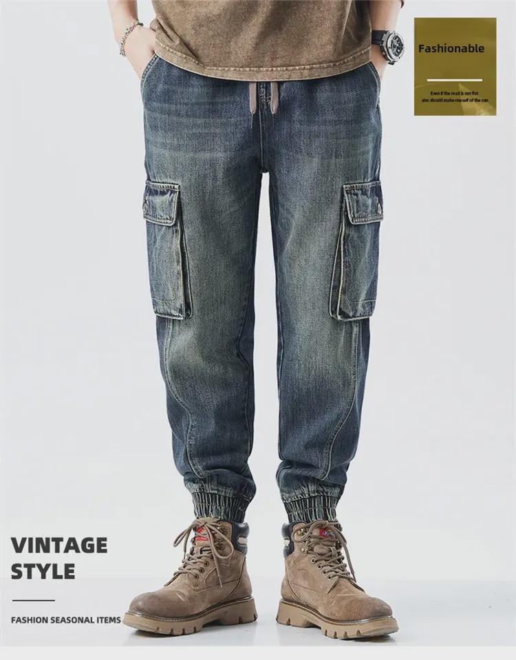 Men's Loose Fit Casual Workwear Jeans