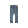 Anta Training Series Solid Color Mid Waist Breathable Straight Leg Casual Pants Men Bottoms Blue 152337342-1