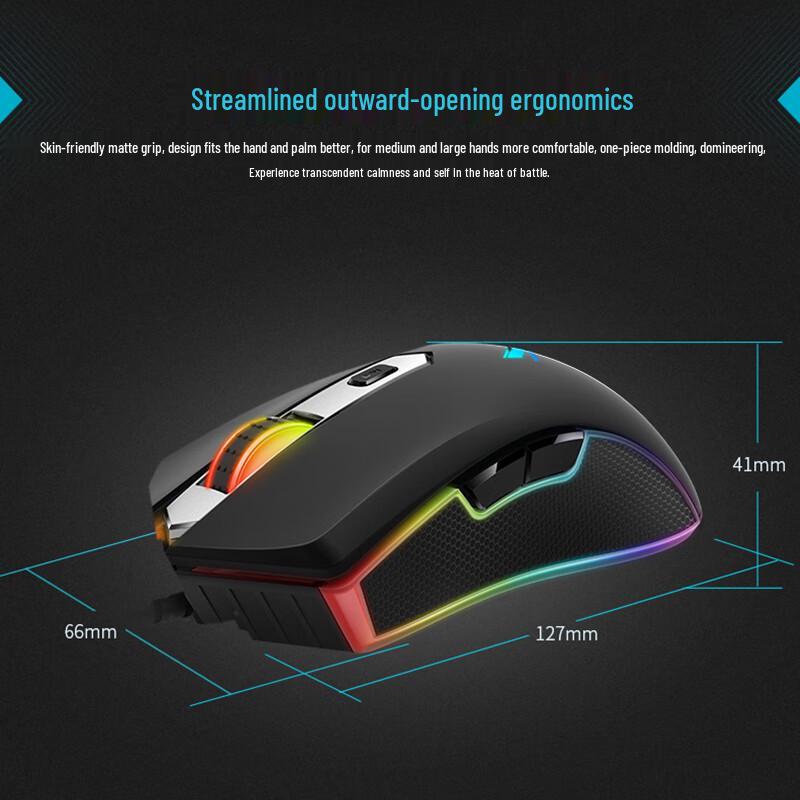 Rapoo V28S Wired RGB Gaming Mouse