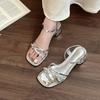Fashionable Shoes Elegant Shoes Rhinestone Chunk-heeled Sandals New Versatile High Heels