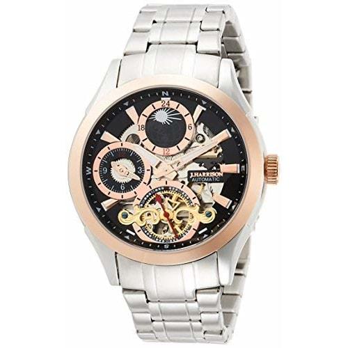 Jae Harrison Men's Watch JH-043PB Officially Imported
