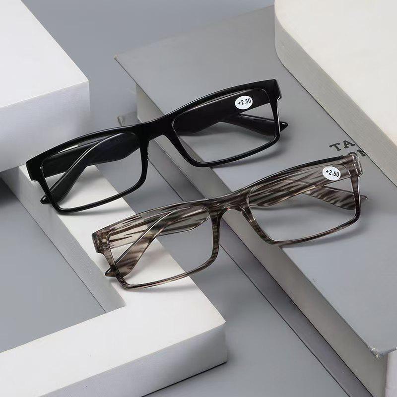 Ultralight Anti-Blue Light HD Reading Glasses for Middle-Aged & Elderly - Comfortable One-Piece Design