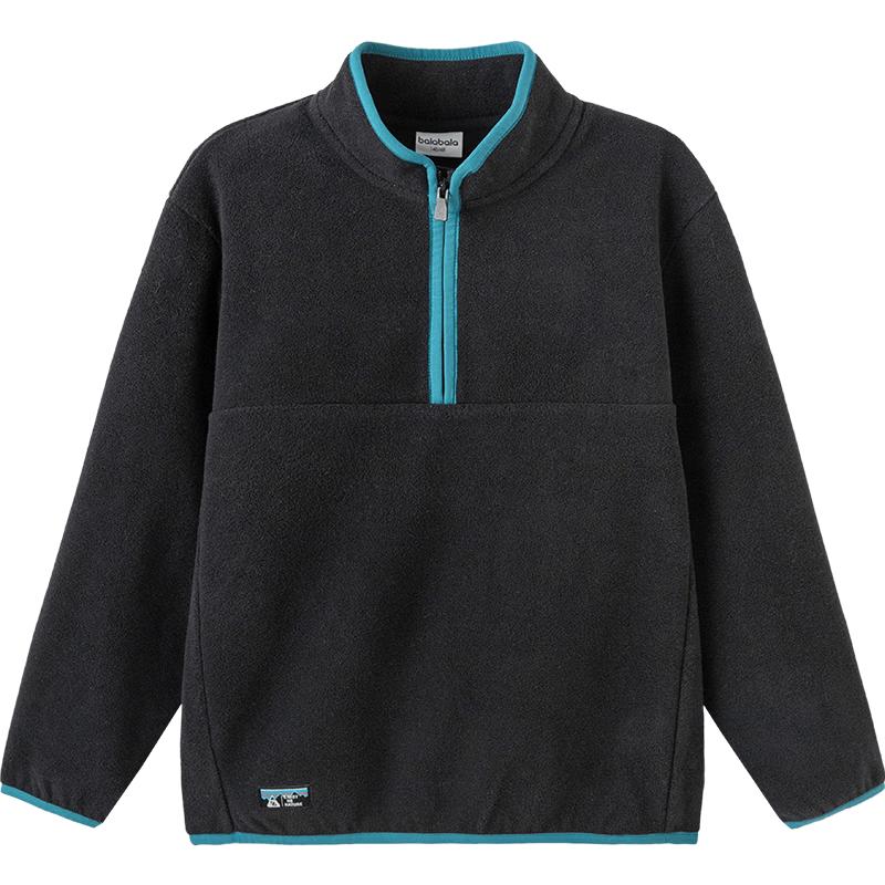 Balabala Kids' Anti-Static Fleece Half-Zip Sweatshirt