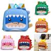 Toddler Dinosaur Egg Shell Backpack With Red Green Pink Colors For Education And Travel