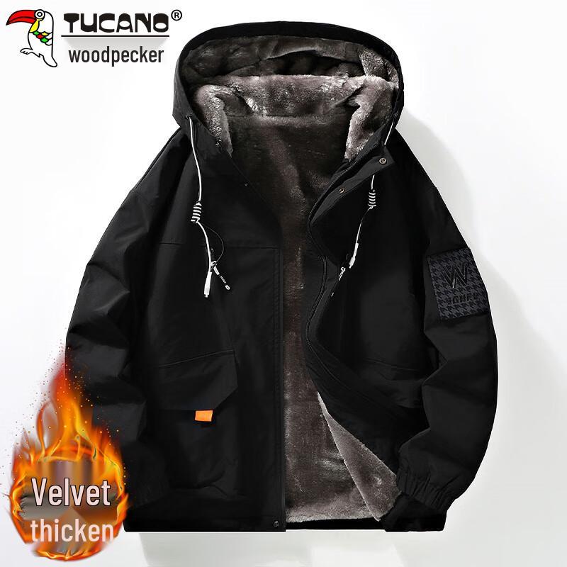 Tucano Men's Winter Plush Hooded Jacket