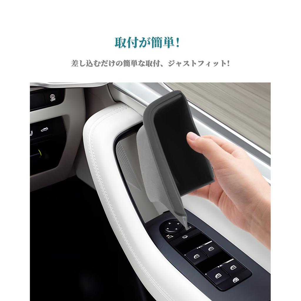 HUAHAO Mazda CX-60 Dedikerad Dörrhandtagslåda, CX-80, Dörrlåda, Bricka, Papperskorg , Mazda