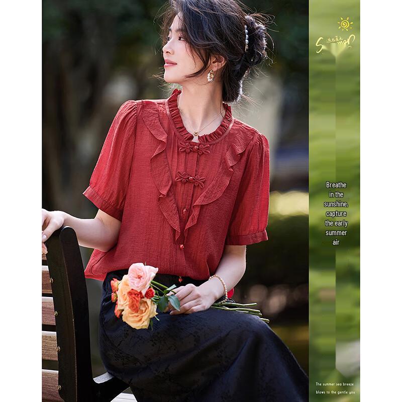 

Sishuinianhua Women s Short-Sleeve Blouse L23028S1 XL