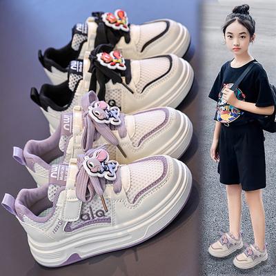 Girls' Casual Sneakers with Cartoon charms2026New Autumn Versatile Sneakers for Older Children
