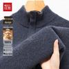 Hongdou Men's 100% Wool Half-High Collar Pullover Sweater