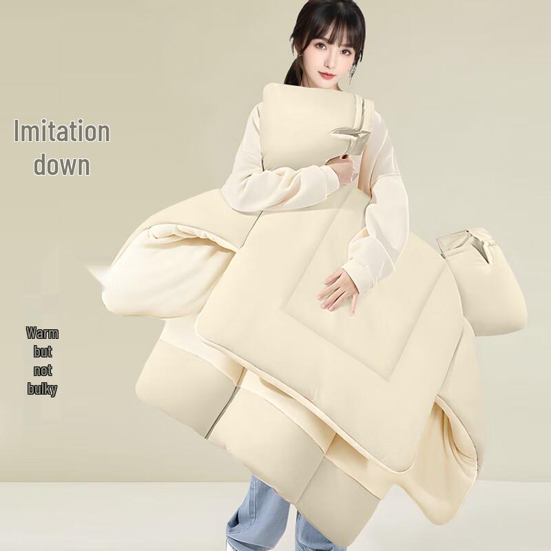 Electric Scooter Winter Warm Leg Cover One Size