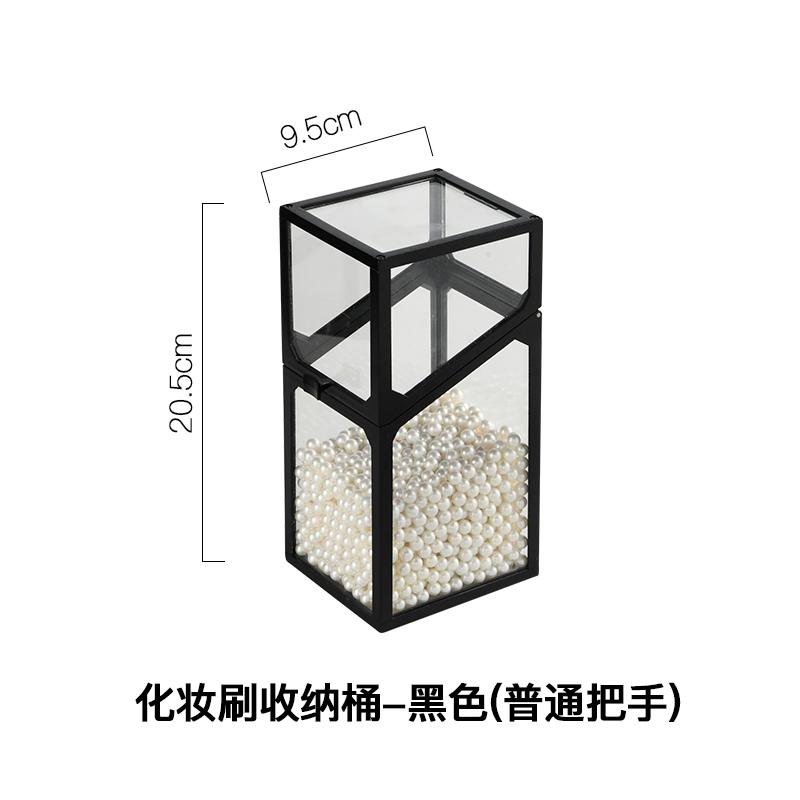 

Квадратный стеклянный ящик для хранения, пылезащитный держатель для кистей для макияжа, шкатулка для украшений, ведро для инструментов для макияжа, держатель для ручек, домашний настольный органайзер для хранения