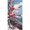 Artistic Winter Plum Blossom Beach Towel, Ink Floral Quick Dry Absorbent, Lightweight Sand Free Travel Pool Spa Essentials