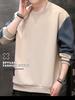 Sudadera con Capucha de Manga Larga en Bloques de Color para Hombre Tallas Grandes - Prenda Básica Trendy de Cuello Redondo para Primavera, Otoño, Invierno 2026