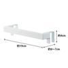 Yamazaki Kitchen Towel Holder Bar White Approx. W19 x D6-7 x H4cm Tower 2853