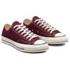 Converse Chuck 70 Low Deep Bordeaux Unisex Sneakers Red Egret Black 171570C