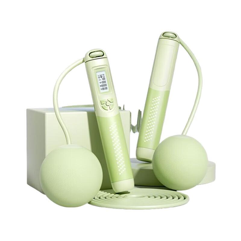 Burenshu Bluetooth Weighted Jump Rope with Dual-Purpose Ball