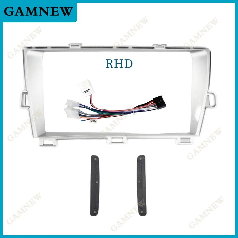 9 Inch Car Frame Fascia Adapter Canbus Box Decoder For Toyota Prius 30 Series 2009-2015 Android Radio Dash Fitting Panel Kit