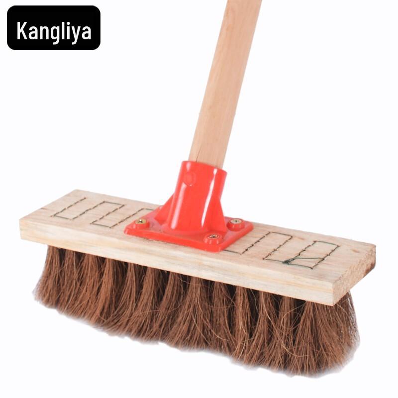 Kangliya Wooden Handle Soft Bristle Floor Brush