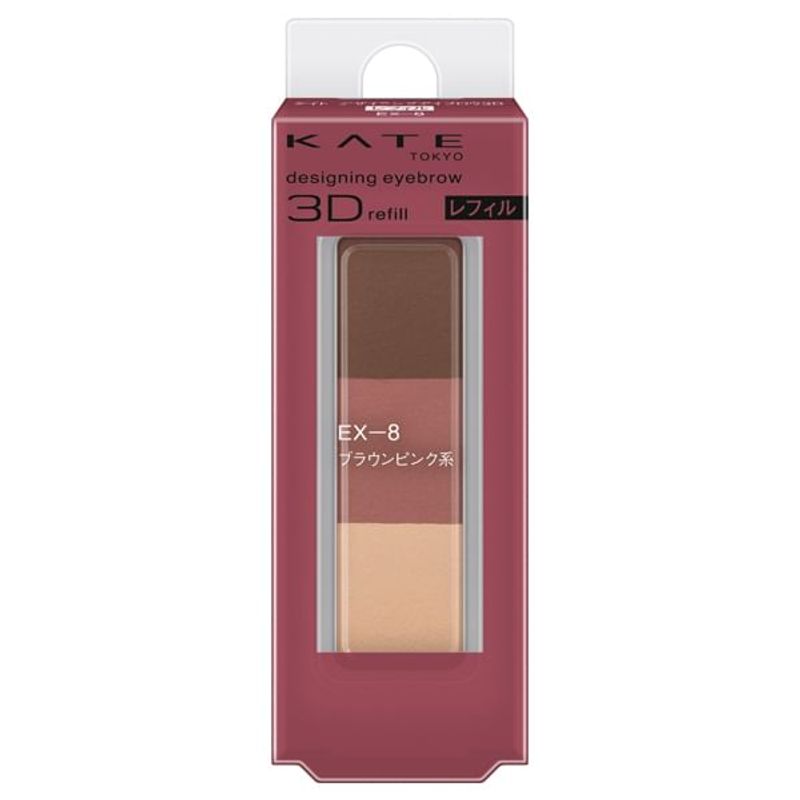 Kanebo - Kate Designing Eyebrow 3D