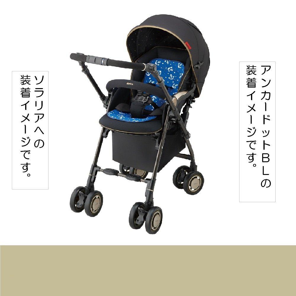 Aprica Anchor Dot BL Dry and Stylish Mat with Car Child Junior and Genuine Part Number 98655 Sweat-Absorbing (Compatible Seats, & Seats, Strollers,