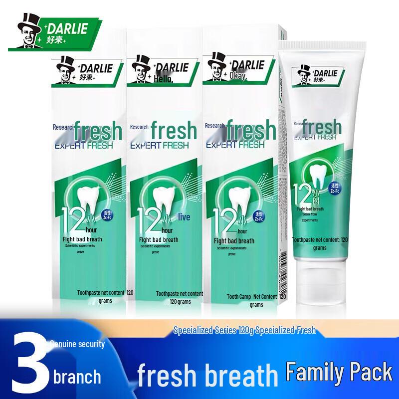 Darlie Professional Fresh Breath & Gum Care Toothpaste (3x120g)