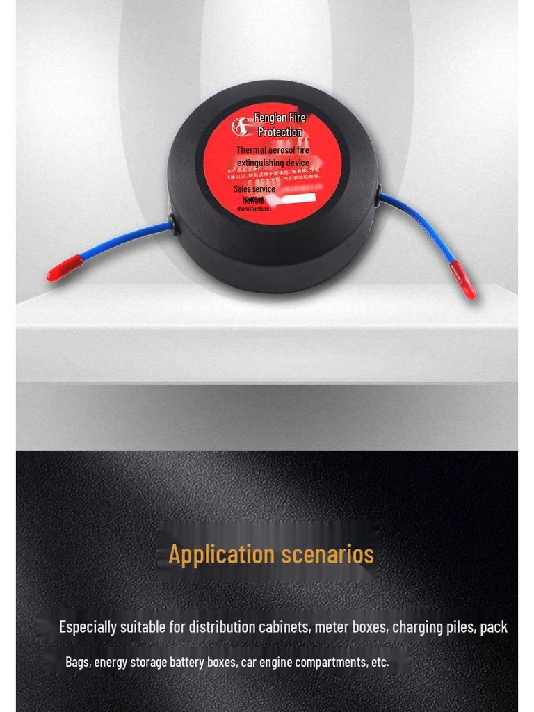 Automatic Fire Extinguishing Sticker for Distribution Boxes, Switchgear, and Lithium Battery Cabinets