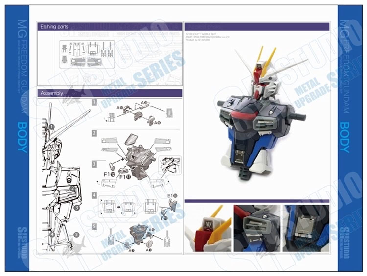 

MG RE MEGA SIZE High-Quality Metal Parts for Detailing and Customizing (MG 1/100 Freedom Gundam Ver. 2.0) [Parallel Import]