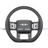 Suitable for Formula Leopard 5, Leopard 8, Titanium 3, and Titanium 7 Super 3 ultra-thin genuine leather steering wheel cover.
