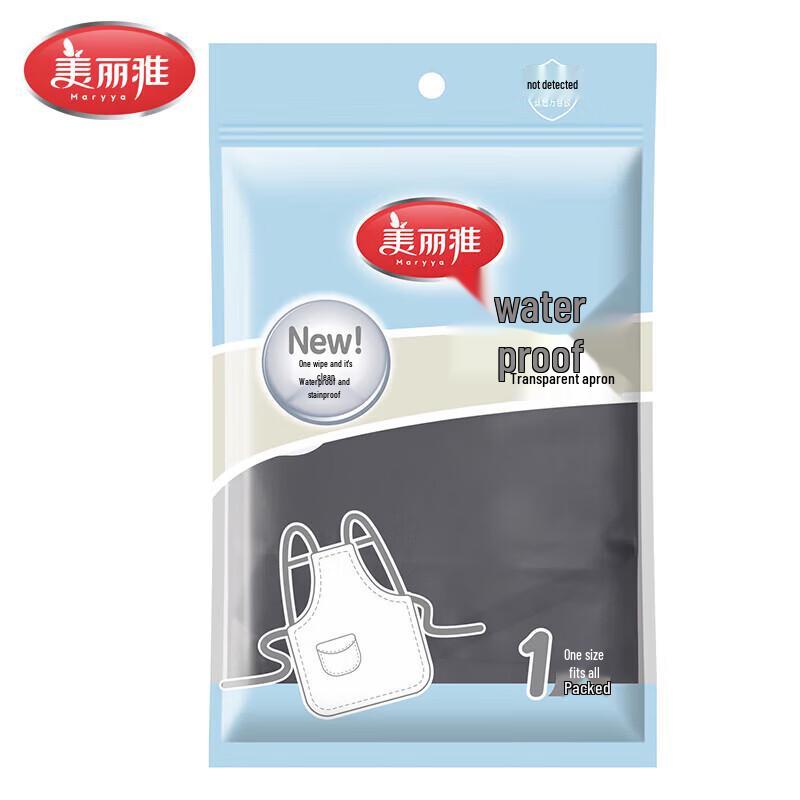MARYYA Waterdicht Schort voor de Keuken