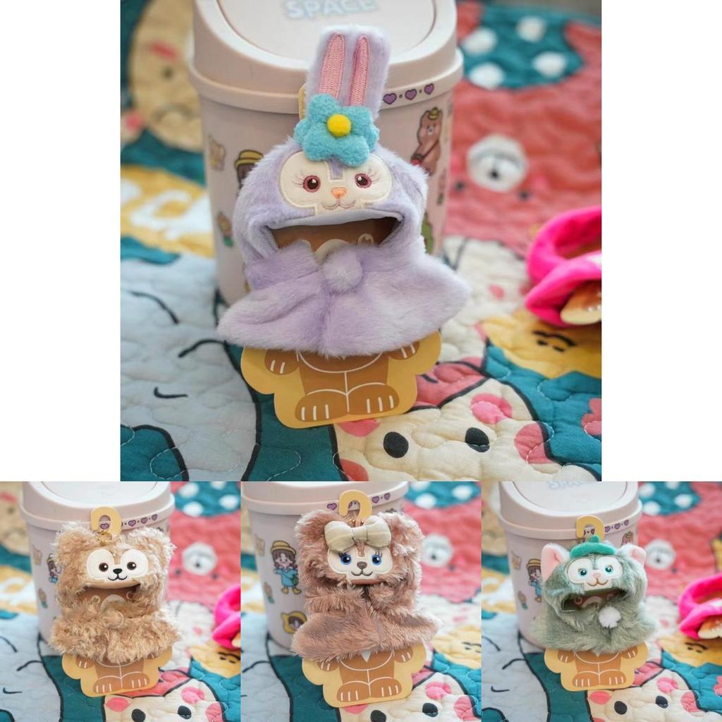 Linabell Short Plush Animal Cloak For Doll Kids Costume Accessory Toy Gift