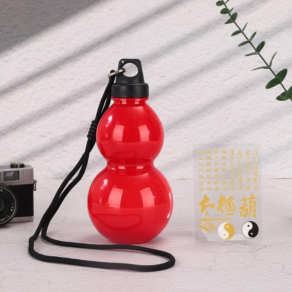 800ml Gourd Kettle Leakproof Sports Bottle Water Jug Gourd Water Bottle  School