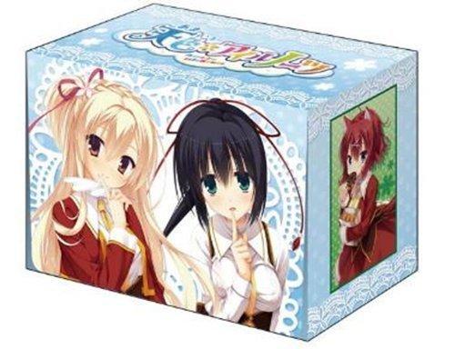 

Bushiroad Коллекция протекторов для колод Том 155 Amairo * Islenauts