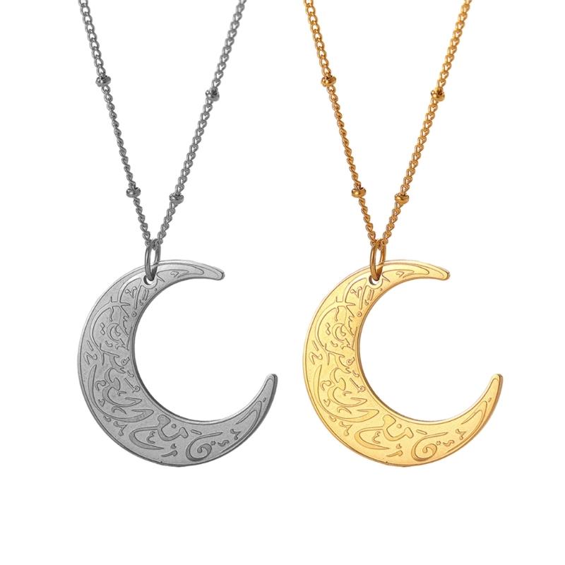 Ayatul Kursi Crescent Necklace Arabic Gold Silver Color Religion Jewelry Prayer Moon Pendant Necklaces Neck Jewelry