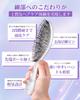Hyproud Hair Brush for 2026 Scalp Brush for Beautiful Hair Shampoo Hair Scalp Scalp Wet Promotes Blood Adds Prevents Hair Improves Hair for Bath