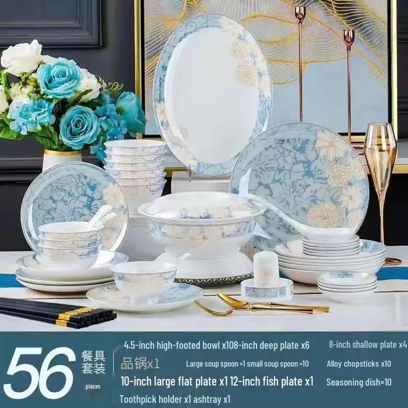 Chuyi Qi Beautiful Time 56-Piece Bone China Dinnerware Set