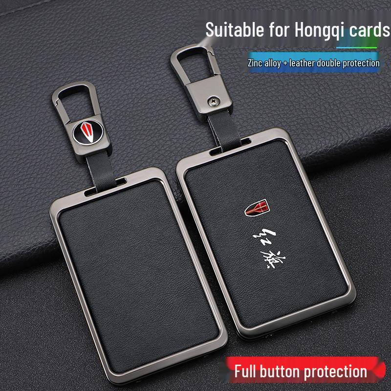 High-End Hongqi Key Case for HS7/HS5 & H7/H5 Models with New Buckle Design