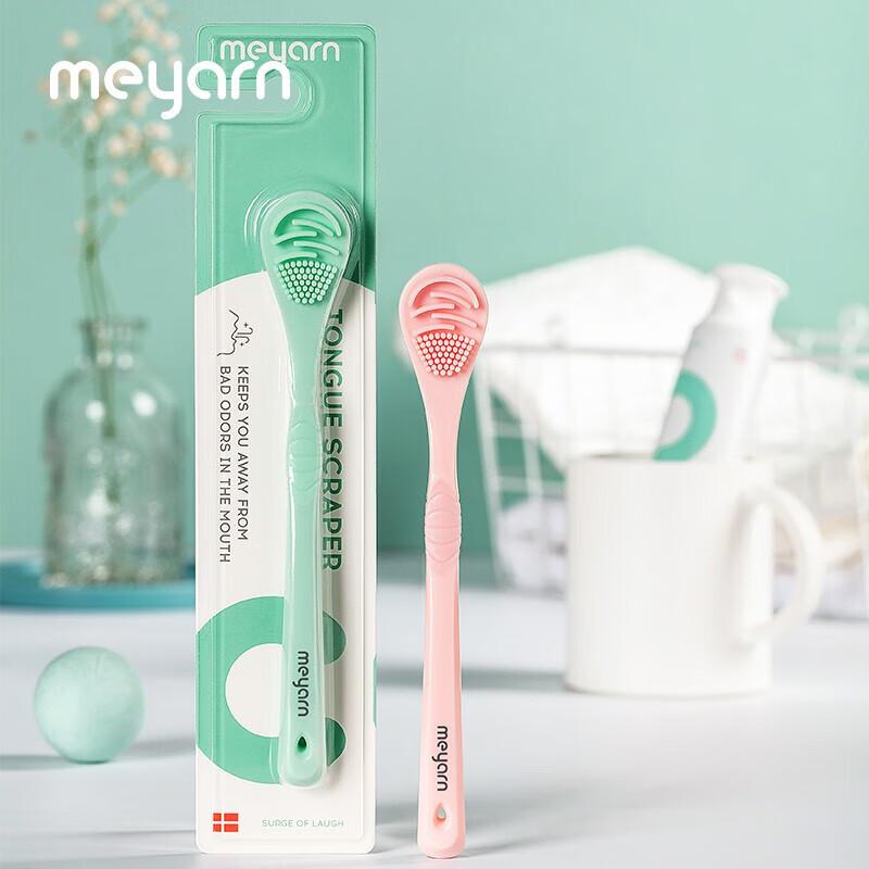 Miyan Antibacterial Tongue Cleaner